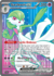 Gardevoir ex (INGLES) [228/198]