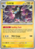 Luxray (HOLO) (INGLES) [071/193]