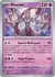 Mewtwo (HOLO) (INGLES) [150/165]