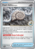 Antique Helix Fossil (ESPAÑOL) [153/165]