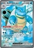 Blastoise ex (INGLES) [184/165]