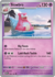 Slowbro (INGLES) (REVERSE) [080/165]