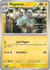 Magneton (INGLES) [082/165]