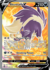 Skuntank V (INGLES) [180/195] - comprar online