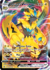 Zeraora VMAX (INGLES) [054/159]