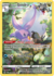 Hisuian Goodra (INGLES) [GG21/GG27]