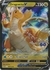 Dragonite V (INGLES) [SWSH235]