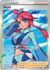 Skyla (INGLES) [072/072]