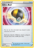 Ultra Ball (INGLES) [150/172]