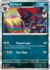 Zoroark (HOLO) (INGLES) [032/064]