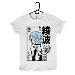 Camiseta Ayanami Rei - Evangelion