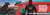 Imagem do banner rotativo 7