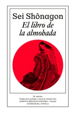 ** LIBRO DE LA ALMOHADA EL