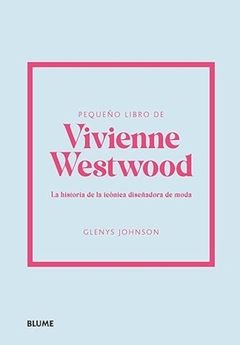 Pequeño libro de Vivienne Westwood