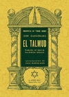 El talmud