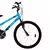 Bicicleta Aro 24 Cairu Flash c-marcha 21v - comprar online