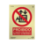 Placa de Sinalização P4 Proibido Utilizar Elevador em Caso de Incêndio - comprar online