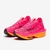 Nike Air Zoom Alphafly Next 2 - comprar online