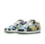 Ben & Jerry's x Nike SB Dunk Low Chunky Dunky - comprar online