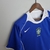 Camisa-Retrô-2004-Seleção-Brasileira-Away-Masculina-Torcedor