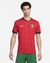 Camisa Seleção Portugal Home 24/25 s/nº Torcedor Masculina - Vermelho na internet