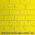 Papel de Parede Adesivo Azulejo Metrô Yellow PNM3118 na internet