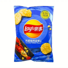 Lays Langosta Cremosa