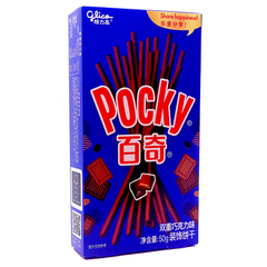 Pocky Doble Choco