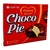 GALLETITAS CUBIERTAS DE CHOCOLATE CHOCO PIE 336 GR. (12 X 28 GR.)