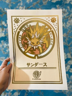 PRINT JOLTEON