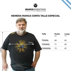 Remera Rebelde Malvinas Argentinas Prohibido olvidar Talles especiales (Bordada) en internet