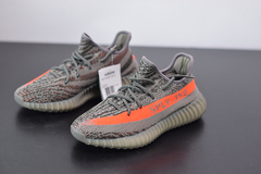 Yeezy 350 V2 "Beluga" - comprar online