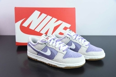 Nike Dunk Low "Grey Purple"