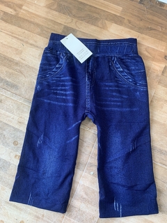 Bermuda jeans fake