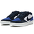 Tênis NIKE SB Force 58 preto branco e azul REF. 196154142960 - comprar online