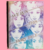 Caderno Princesas Disney Tilibra- 01 Matéria - comprar online