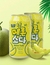 Sparkling Melon - 350ml