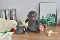 peluche de Godzilla - comprar en línea