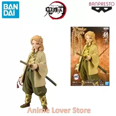 Bandai Banpresto- Sabito Vol.20 - comprar en línea