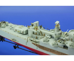 USS CA-35 Indianapolis Academy 1/350 - Photo-Etch 53101 - loja online