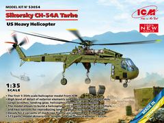 Sikorsky CH-54A Tarhe 1/35 - ICM 53054