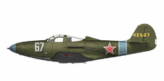 P-39Q Airacobra 1/48 - Arma Hobby 40010 - loja online