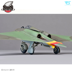 Ho 229 1/48 - Zoukei-Mura SWS4803 - Hey Hobby - Modelismo Extraordinário