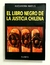 Libro negro de la justicia chilena, el