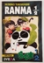 Ranma 1/2 04