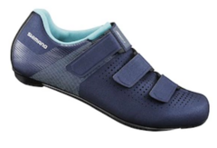 ZAPATO SHIMANO RC100 - tienda online