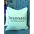 Capa de Almofada Oxford Tiffany 40x40 cm - comprar online