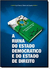 A Ruina do Estado Democrático e do Estado de Direito - Autor: Luiz Roberto Teixeira de Siqueira (2010) [usado]