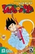 Dragon Ball - Volume 13 - # 13 - Autor: Akira Toriyama [usado]