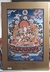 Deusas da Galeria Celestial - Autor: Deepak Chopra / Ian A. Baker / Romio Shrestha (2009) [usado] na internet